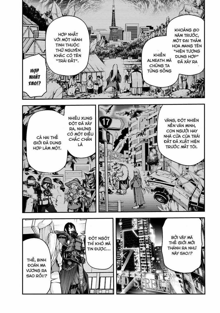 Maou 2099 - Chapter 1.1 - Trang 15