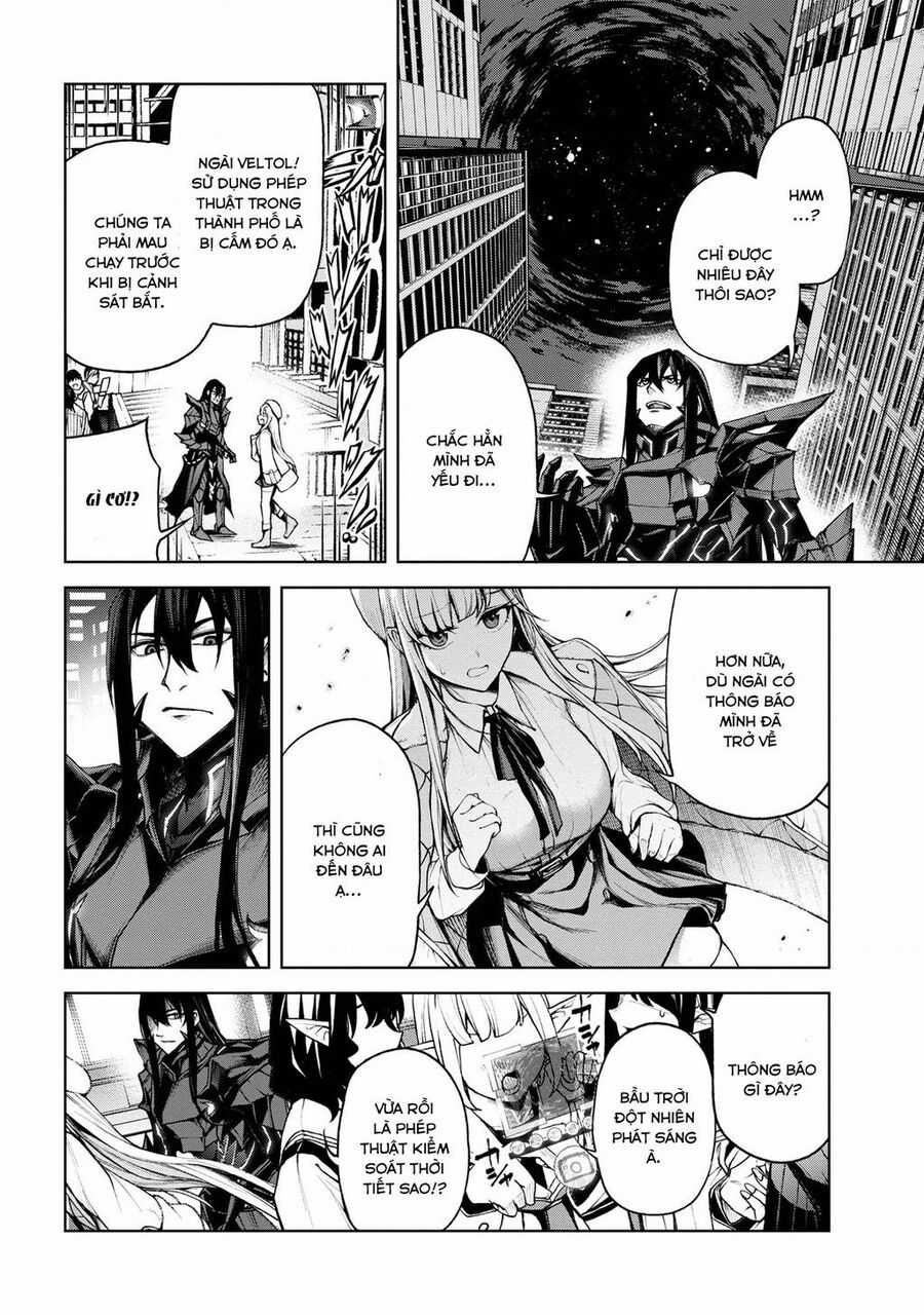 Maou 2099 - Chapter 1.1 - Trang 18