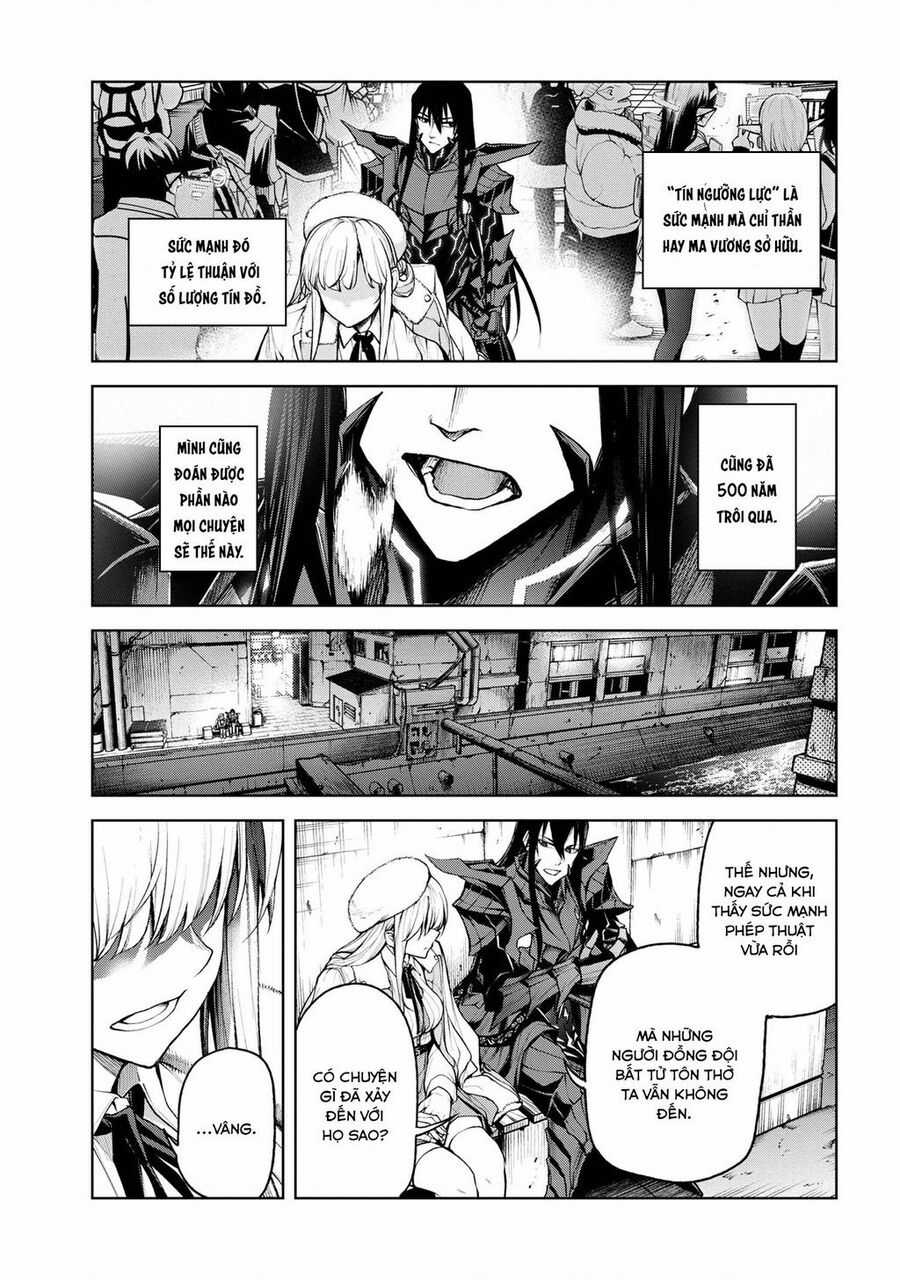 Maou 2099 - Chapter 1.1 - Trang 19