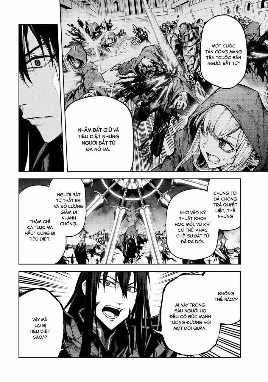 Maou 2099 - Chapter 1.1 - Trang 20