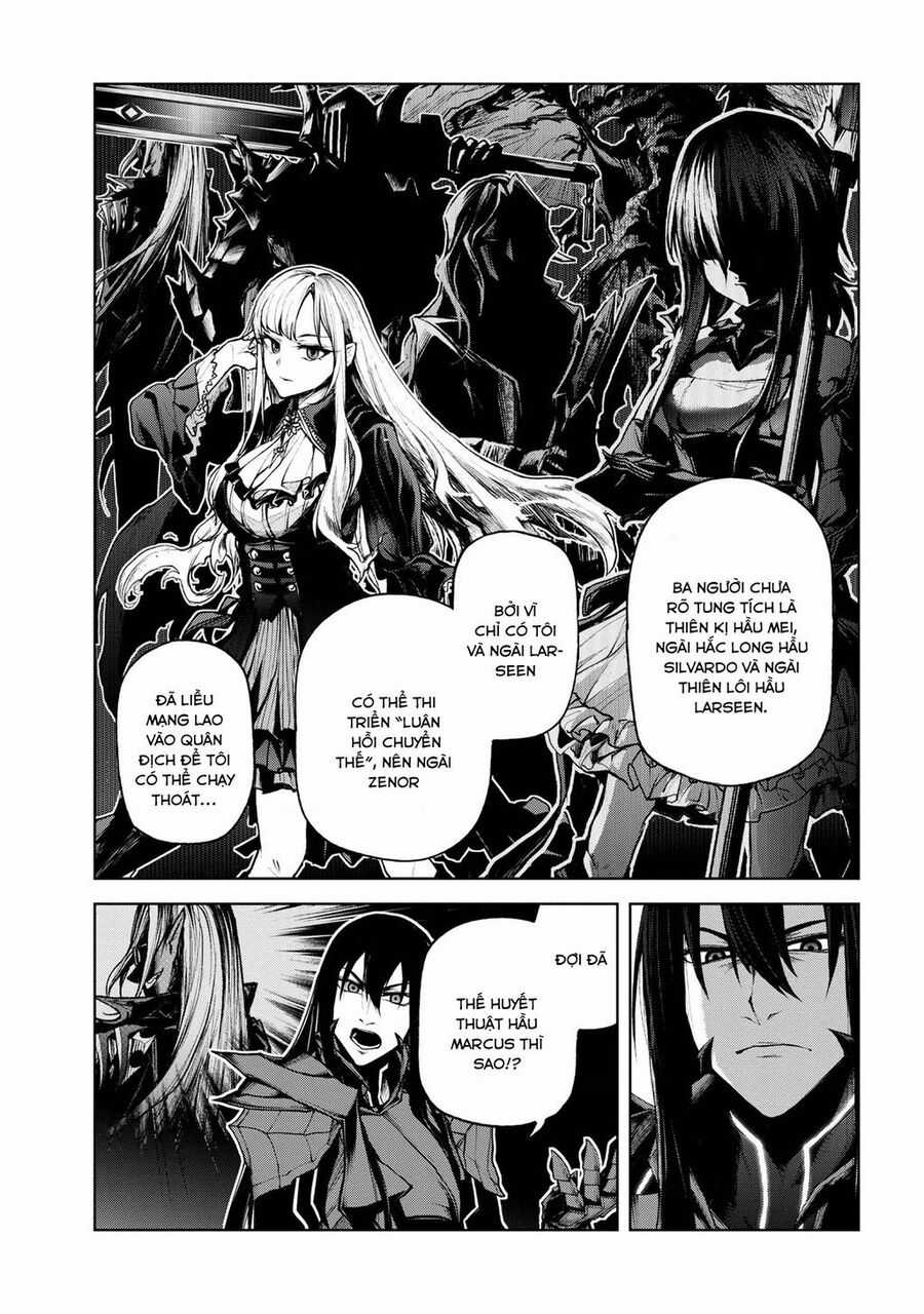 Maou 2099 - Chapter 1.1 - Trang 21
