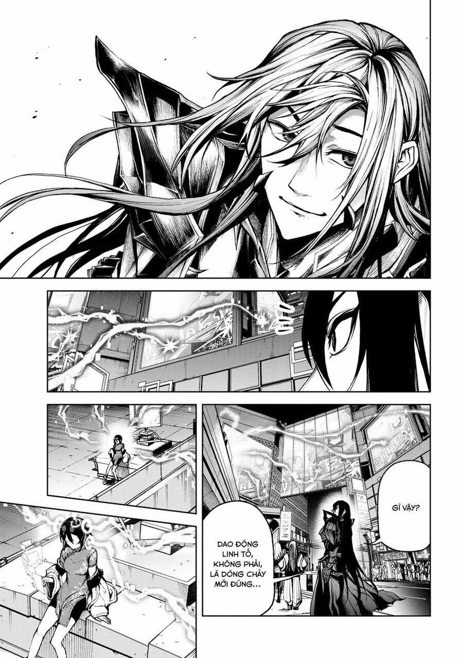 Maou 2099 - Chapter 1.1 - Trang 25