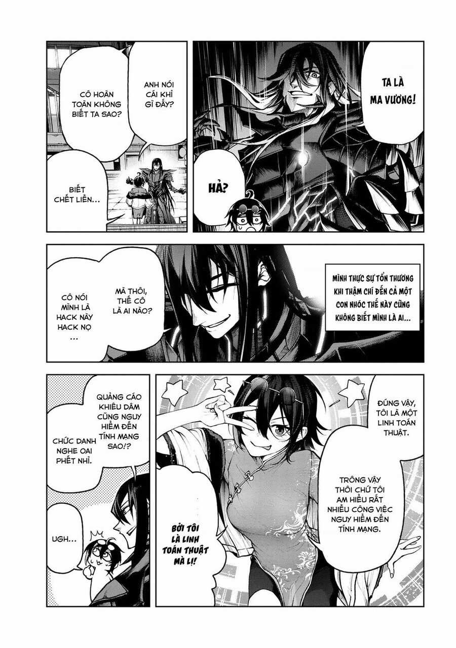 Maou 2099 - Chapter 1.1 - Trang 29