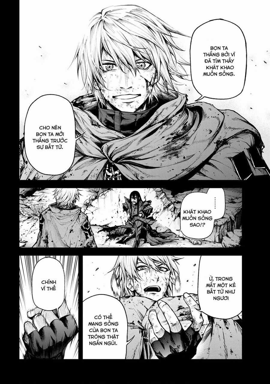 Maou 2099 - Chapter 1.1 - Trang 4