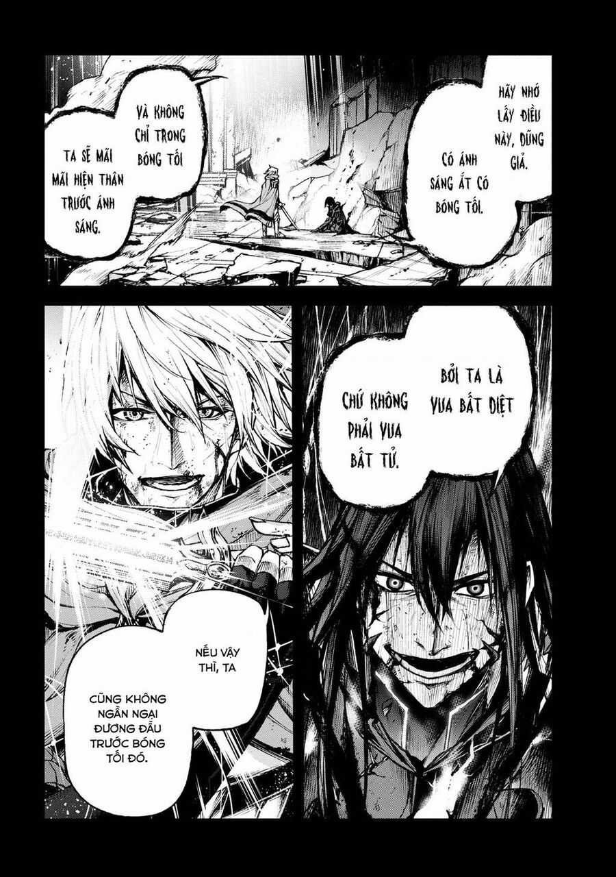 Maou 2099 - Chapter 1.1 - Trang 6