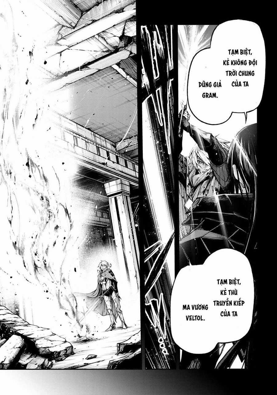 Maou 2099 - Chapter 1.1 - Trang 7