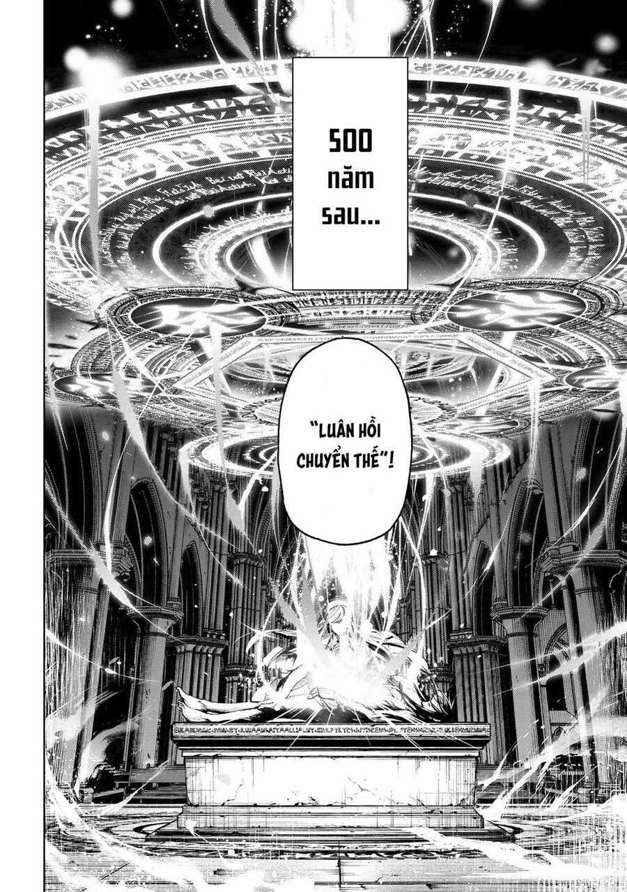 Maou 2099 - Chapter 1.1 - Trang 8