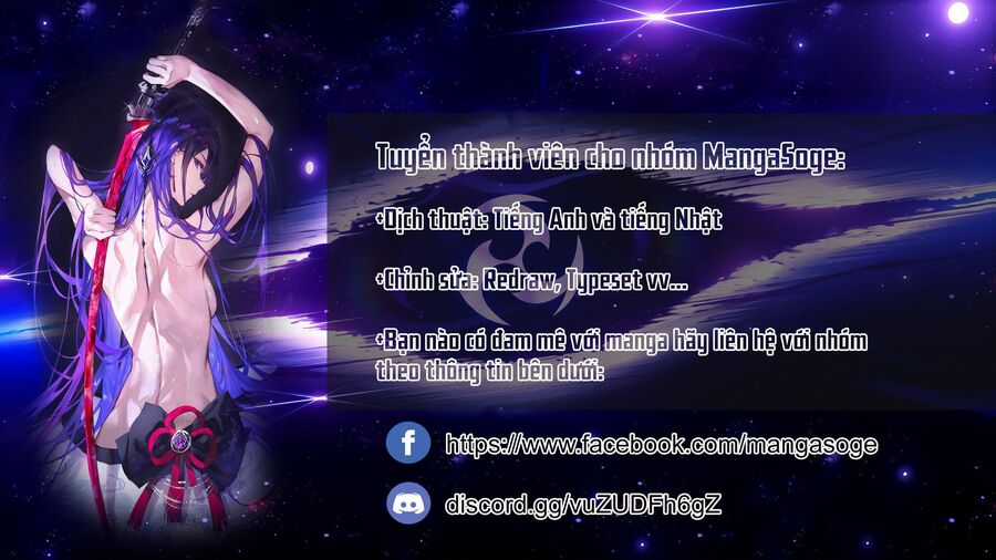 Maou 2099 - Chapter 1.2 - Trang 1