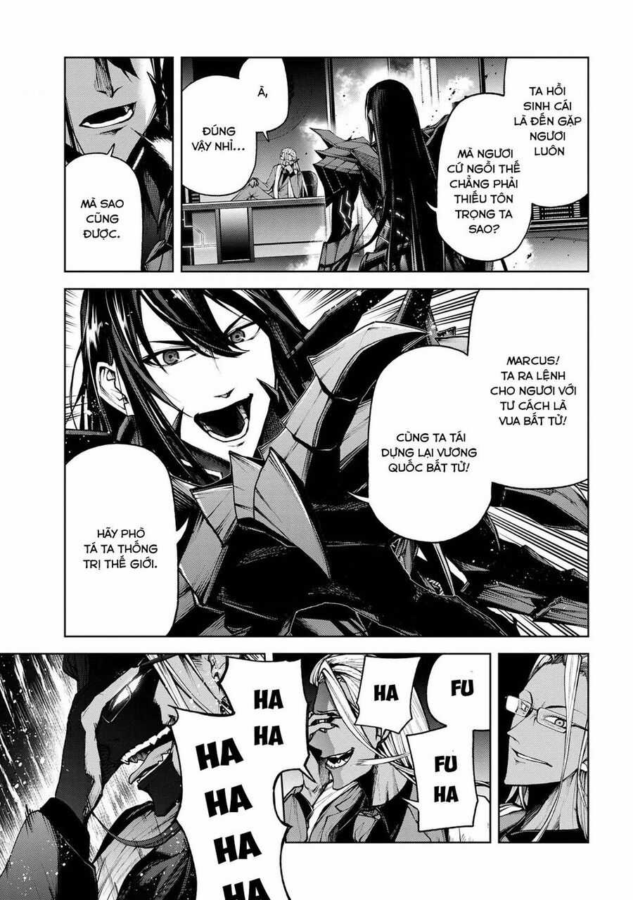 Maou 2099 - Chapter 1.2 - Trang 11