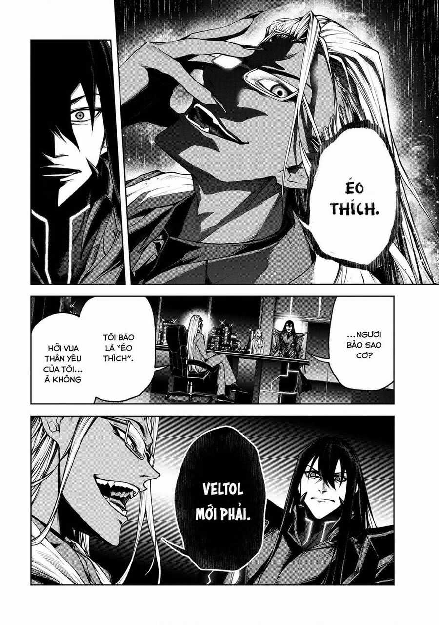 Maou 2099 - Chapter 1.2 - Trang 12