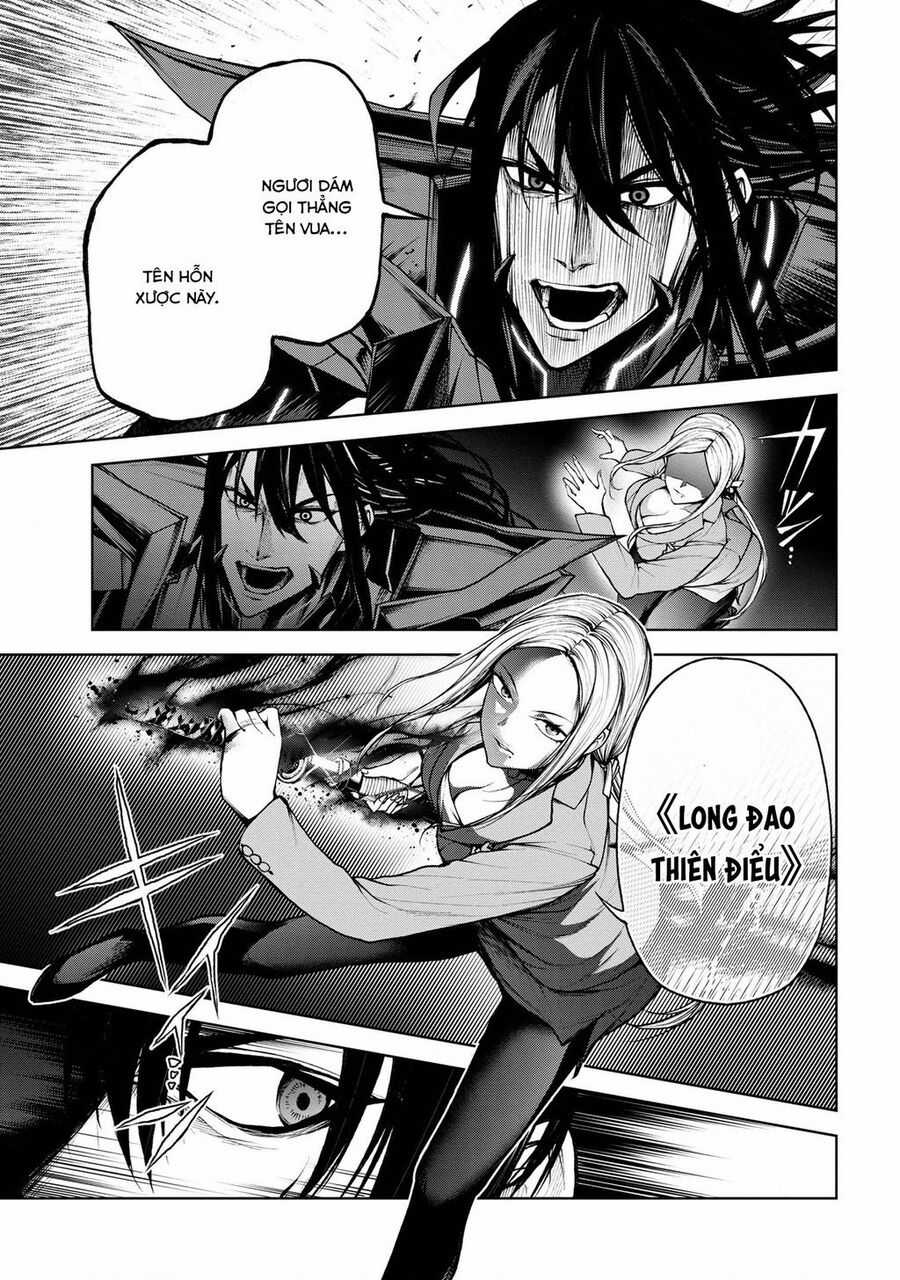 Maou 2099 - Chapter 1.2 - Trang 13