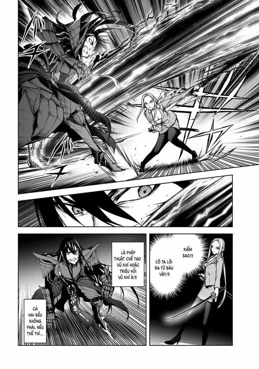 Maou 2099 - Chapter 1.2 - Trang 14