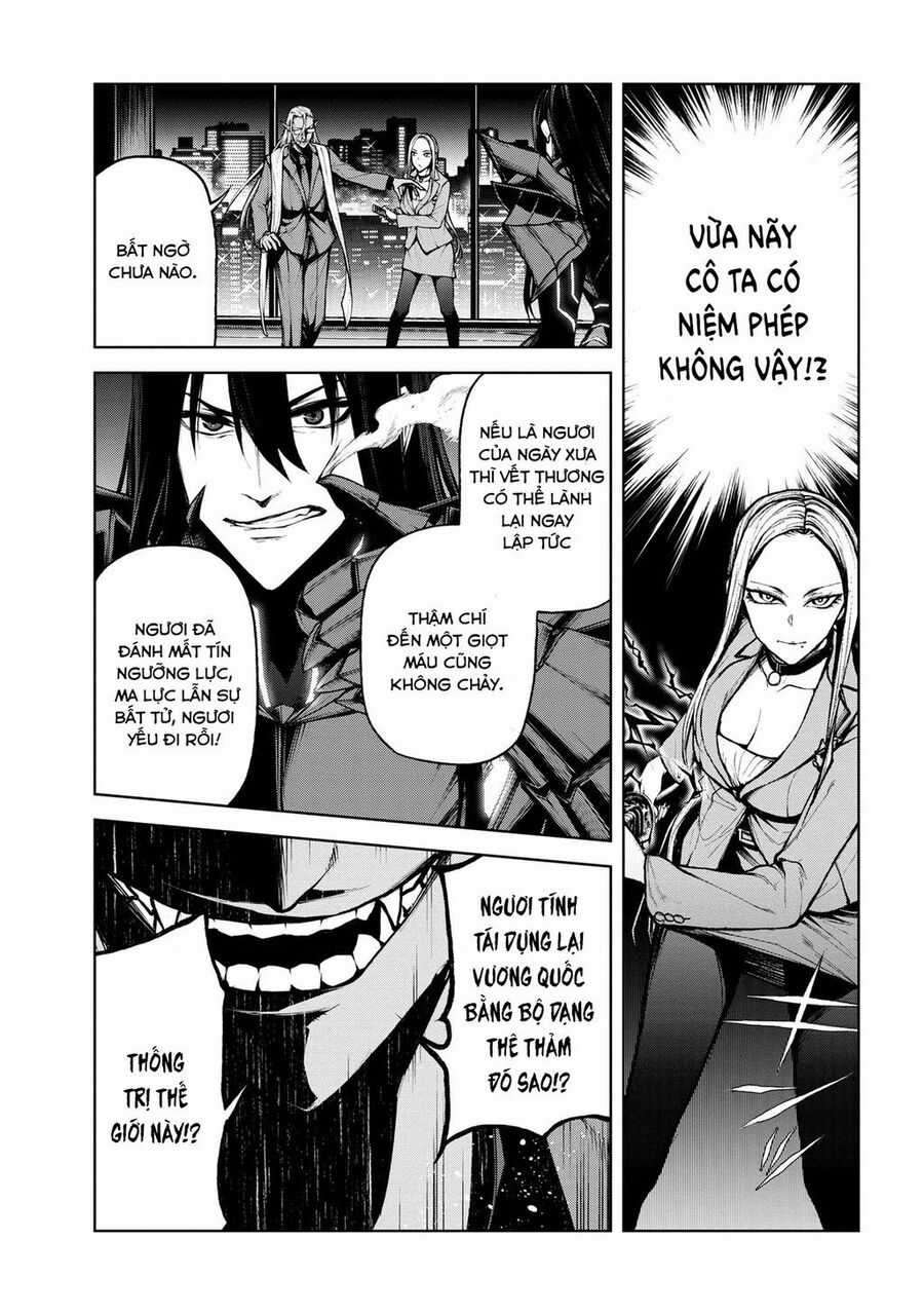 Maou 2099 - Chapter 1.2 - Trang 15