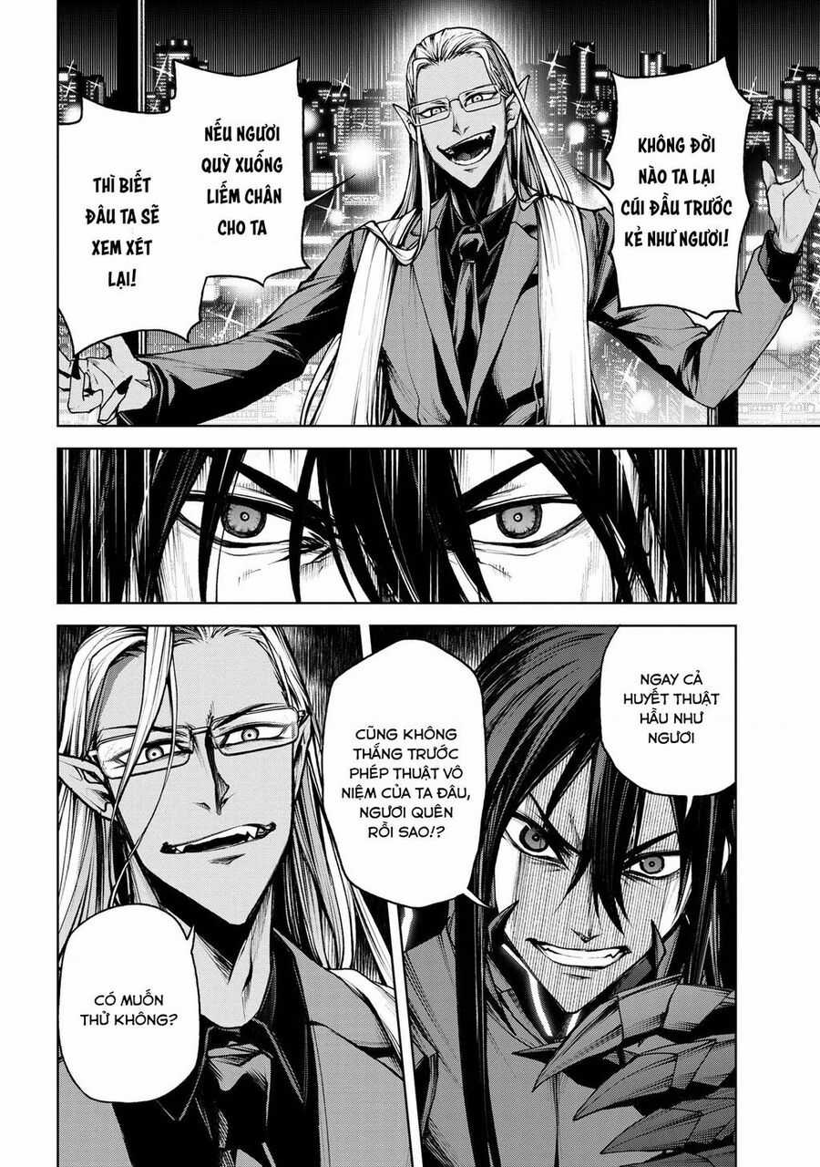 Maou 2099 - Chapter 1.2 - Trang 16