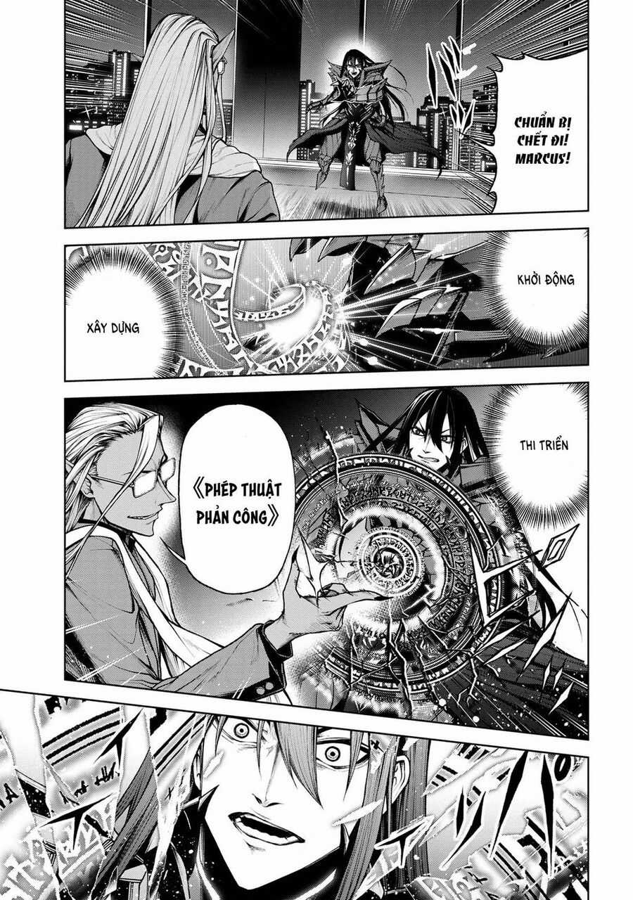 Maou 2099 - Chapter 1.2 - Trang 17