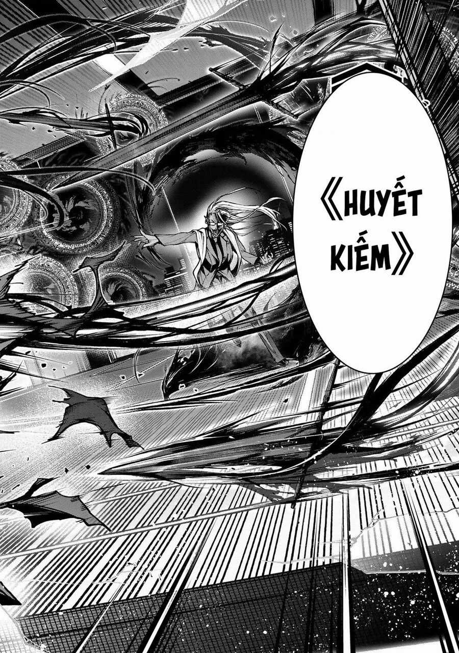 Maou 2099 - Chapter 1.3 - Trang 12