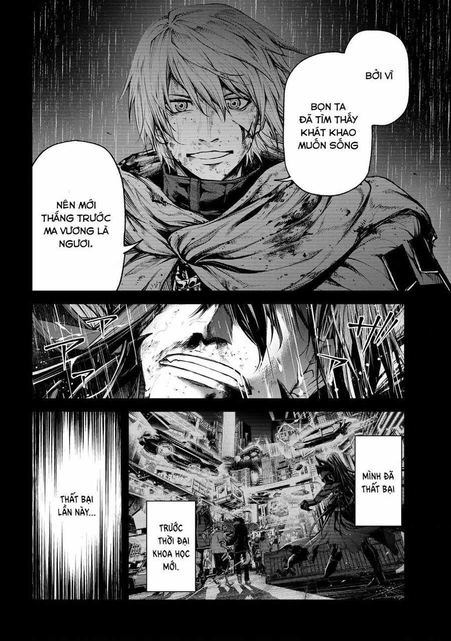 Maou 2099 - Chapter 1.3 - Trang 20