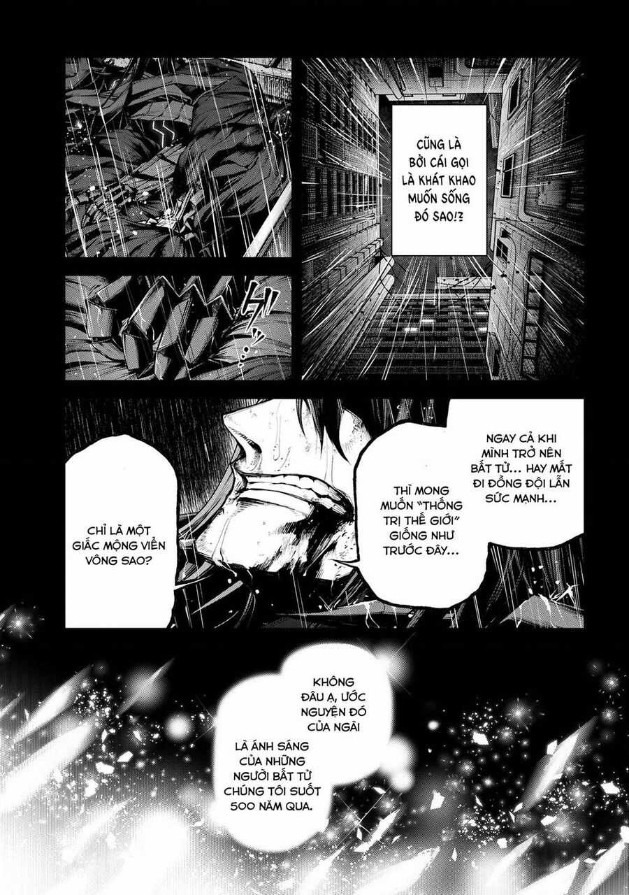 Maou 2099 - Chapter 1.3 - Trang 21