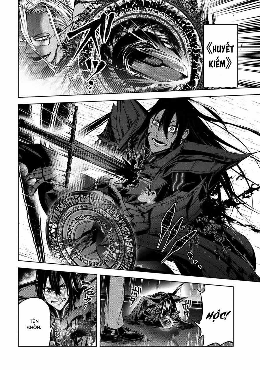 Maou 2099 - Chapter 1.3 - Trang 10