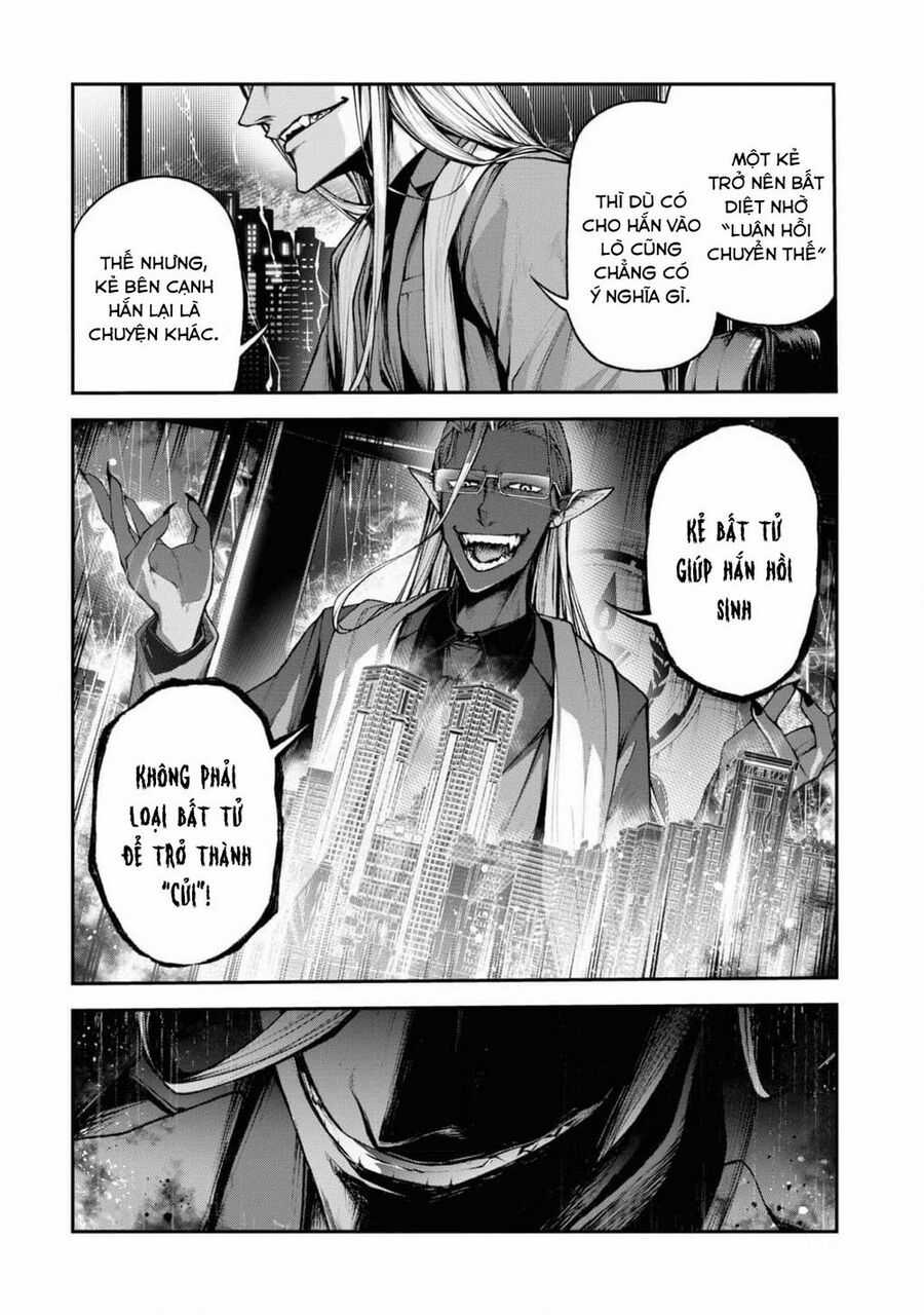Maou 2099 - Chapter 2 - Trang 25