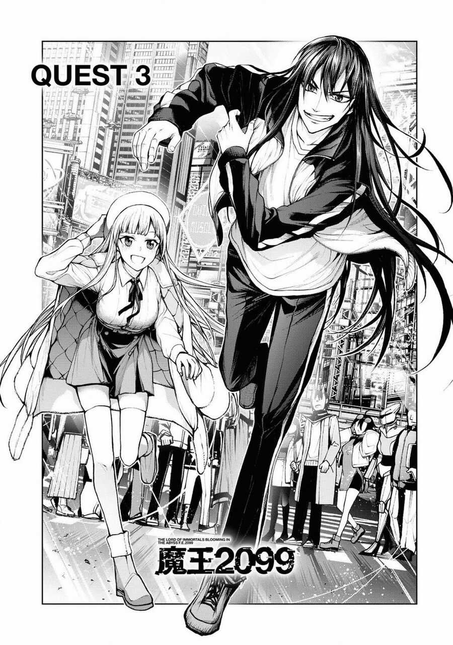 Maou 2099 - Chapter 3 - Trang 2