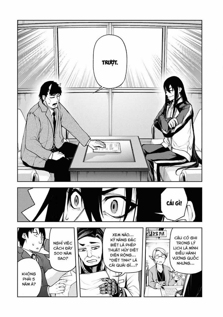 Maou 2099 - Chapter 3 - Trang 23