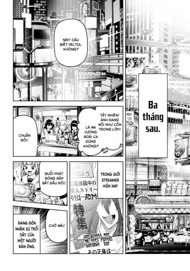 Maou 2099 - Chapter 4.1 - Trang 11