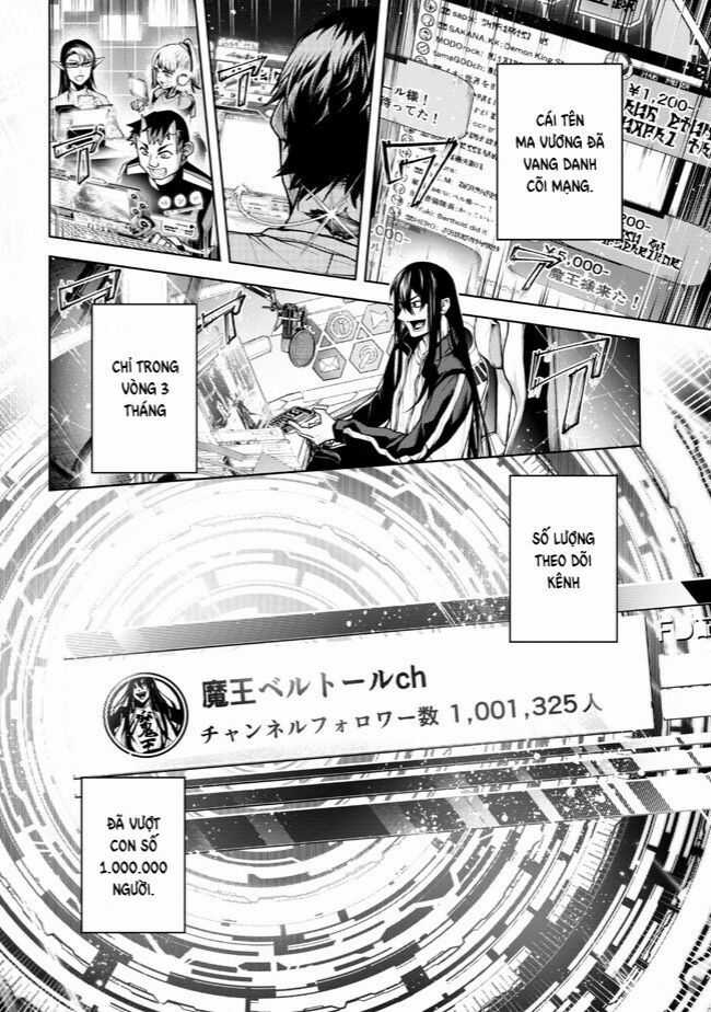 Maou 2099 - Chapter 4.1 - Trang 15