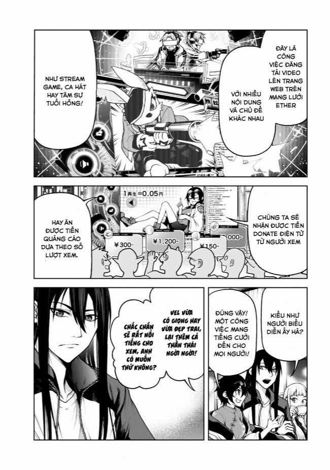 Maou 2099 - Chapter 4.1 - Trang 6