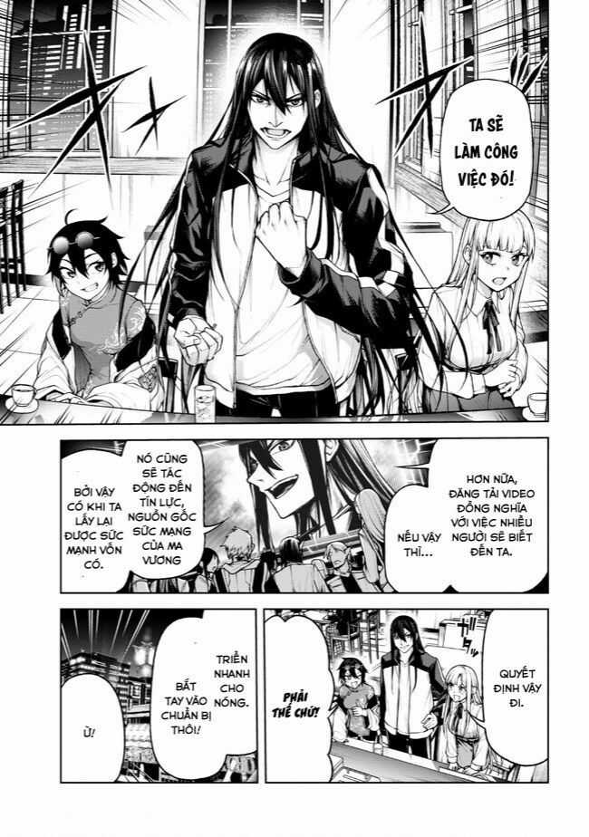 Maou 2099 - Chapter 4.1 - Trang 10