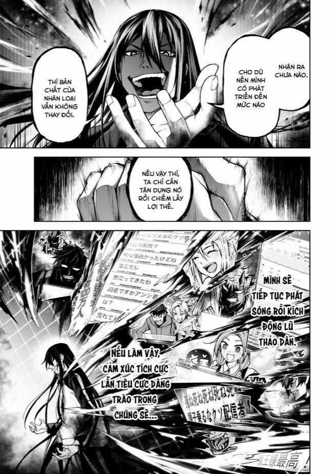 Maou 2099 - Chapter 4.3 - Trang 11