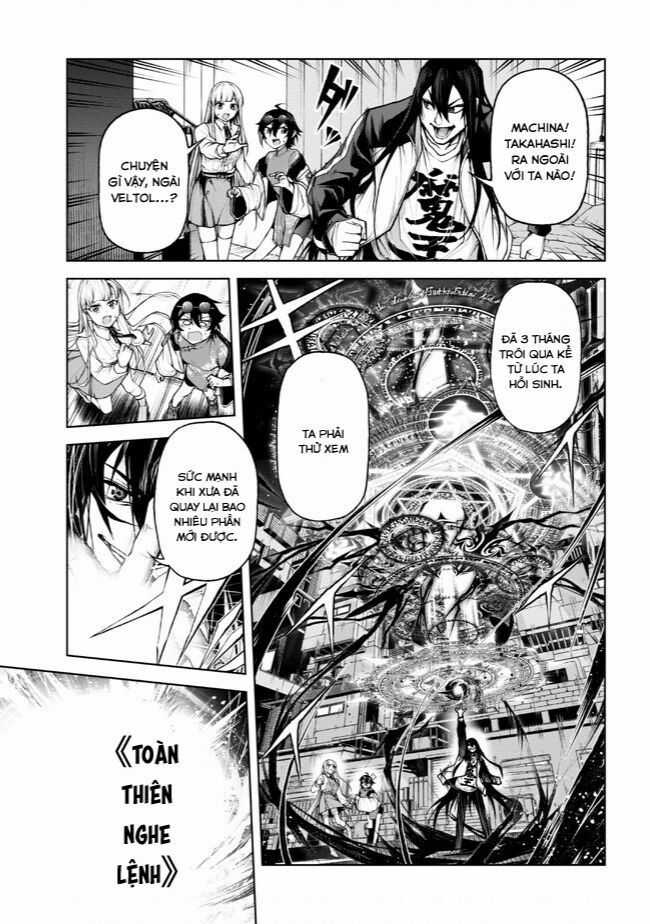 Maou 2099 - Chapter 4.3 - Trang 13