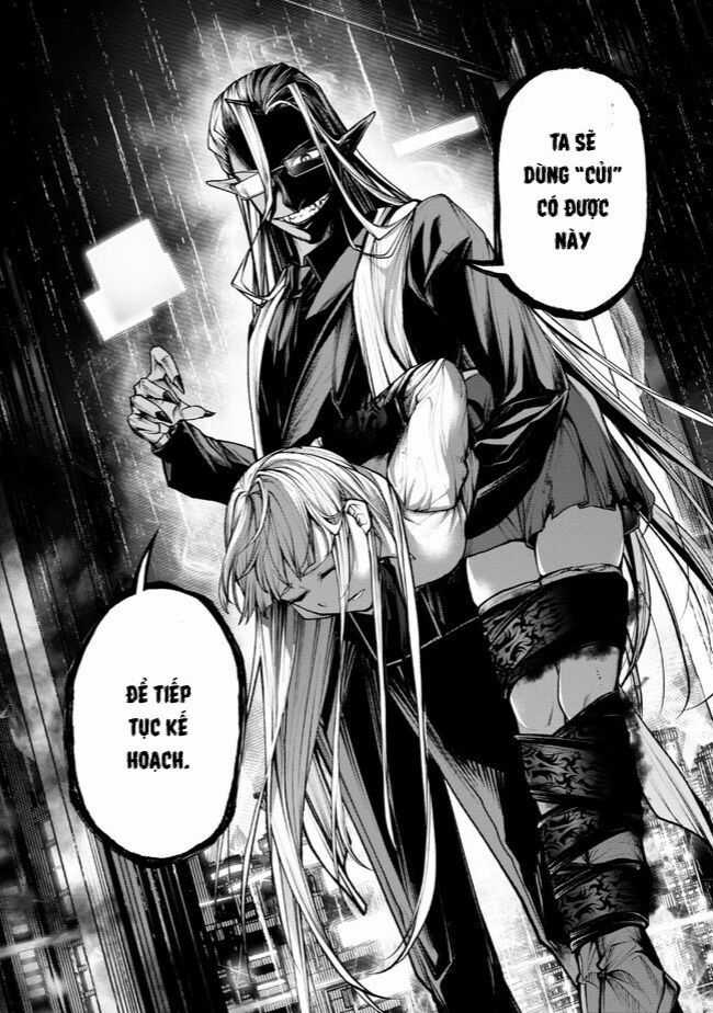 Maou 2099 - Chapter 4.3 - Trang 19