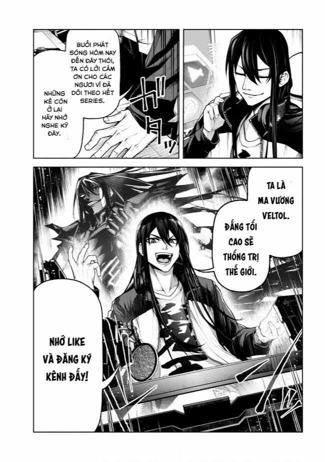 Maou 2099 - Chapter 5.1 - Trang 11