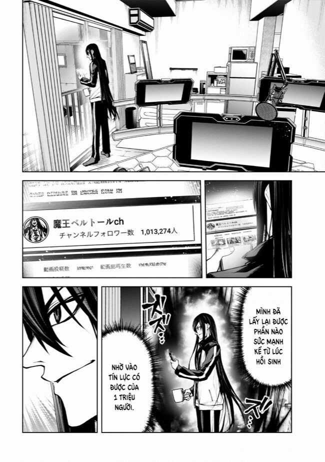 Maou 2099 - Chapter 5.1 - Trang 12