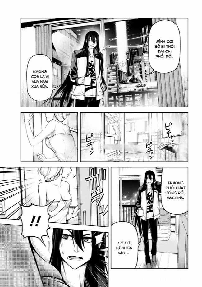 Maou 2099 - Chapter 5.1 - Trang 13