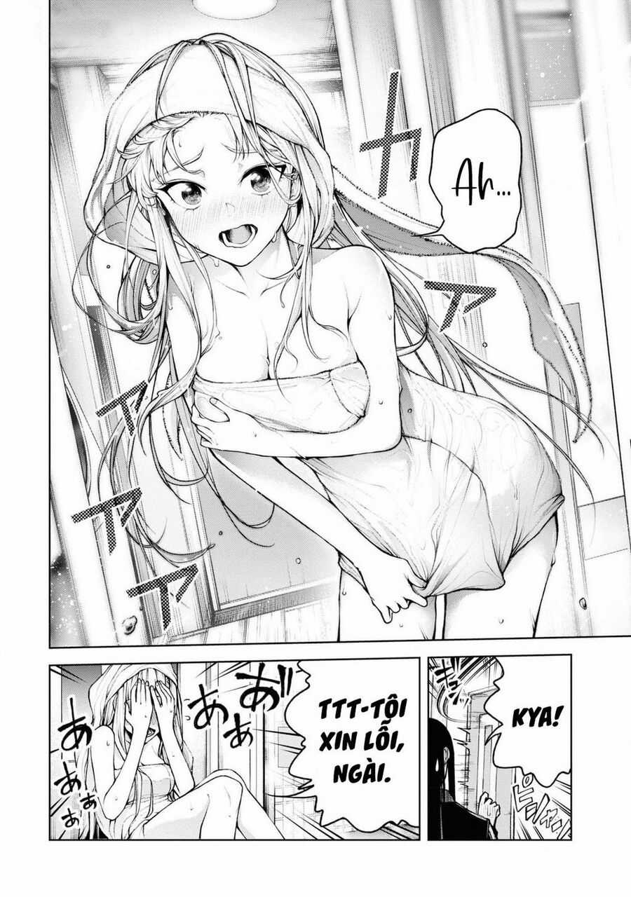 Maou 2099 - Chapter 5.1 - Trang 14