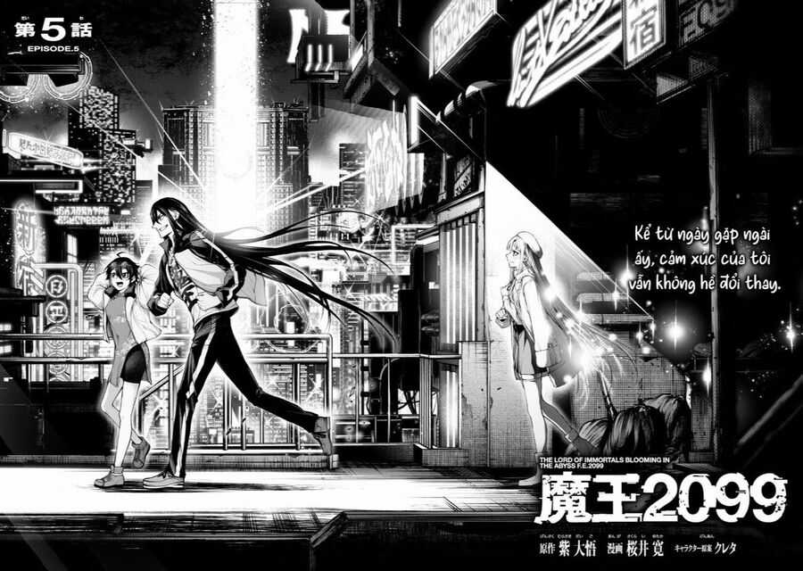 Maou 2099 - Chapter 5.1 - Trang 7