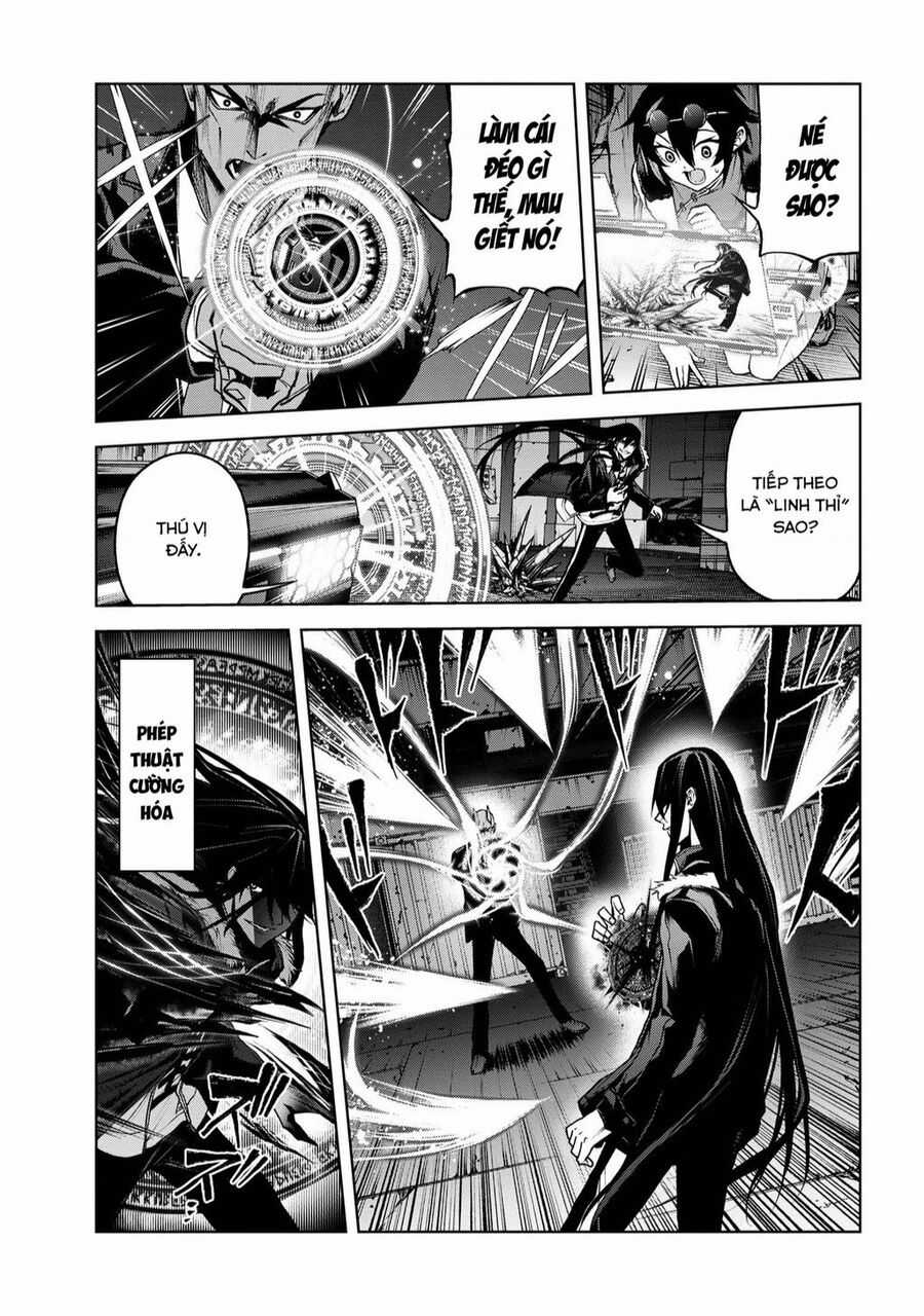 Maou 2099 - Chapter 6.1 - Trang 14