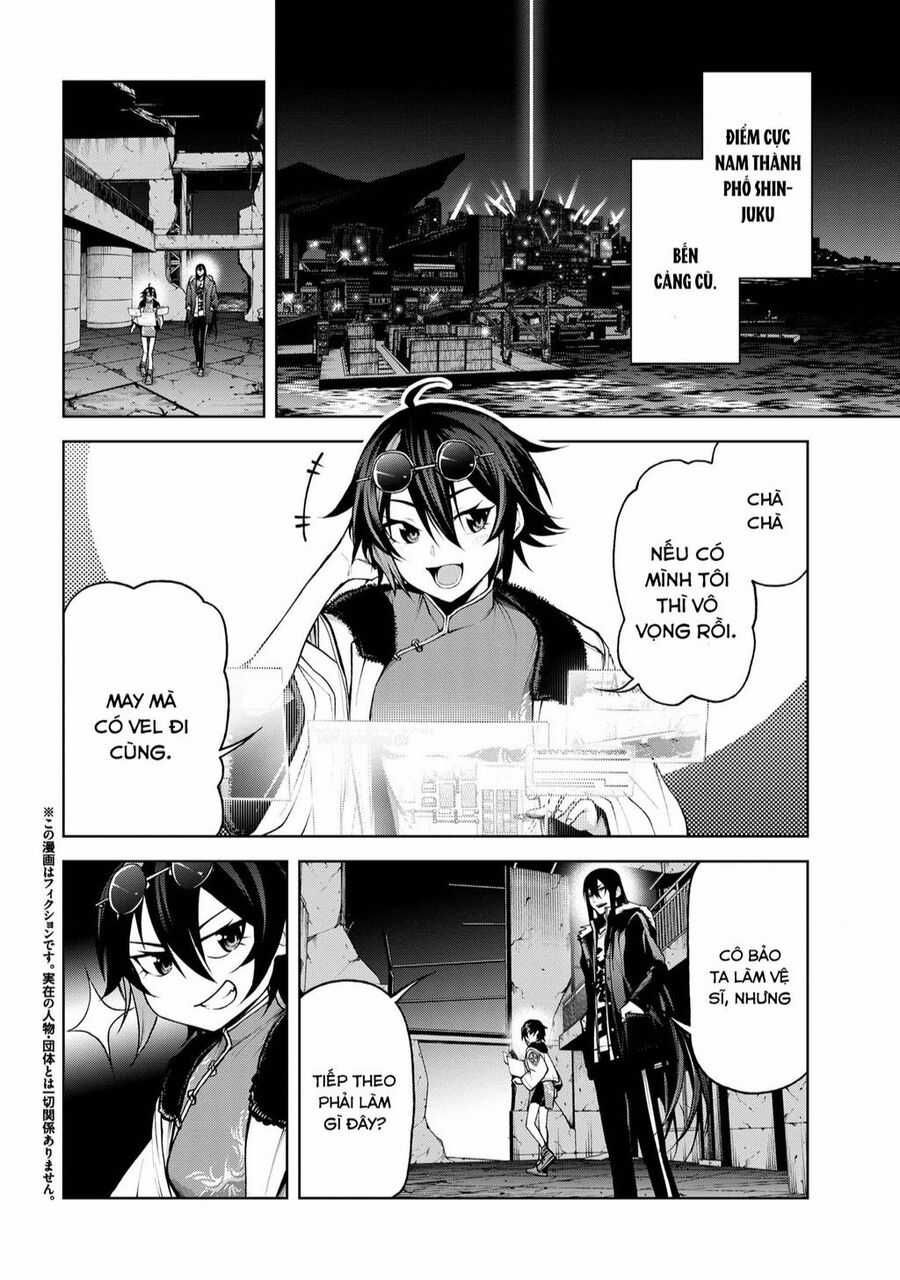 Maou 2099 - Chapter 6.1 - Trang 3