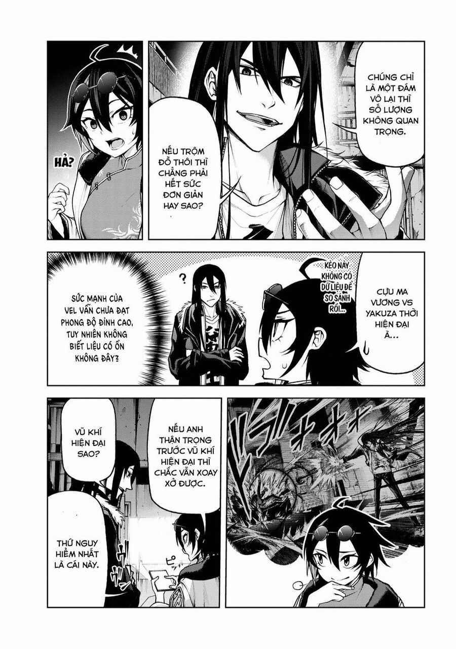 Maou 2099 - Chapter 6.1 - Trang 6