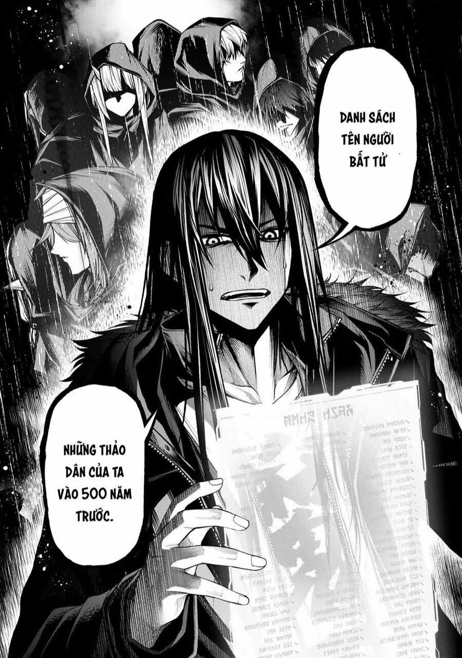 Maou 2099 - Chapter 6.3 - Trang 16