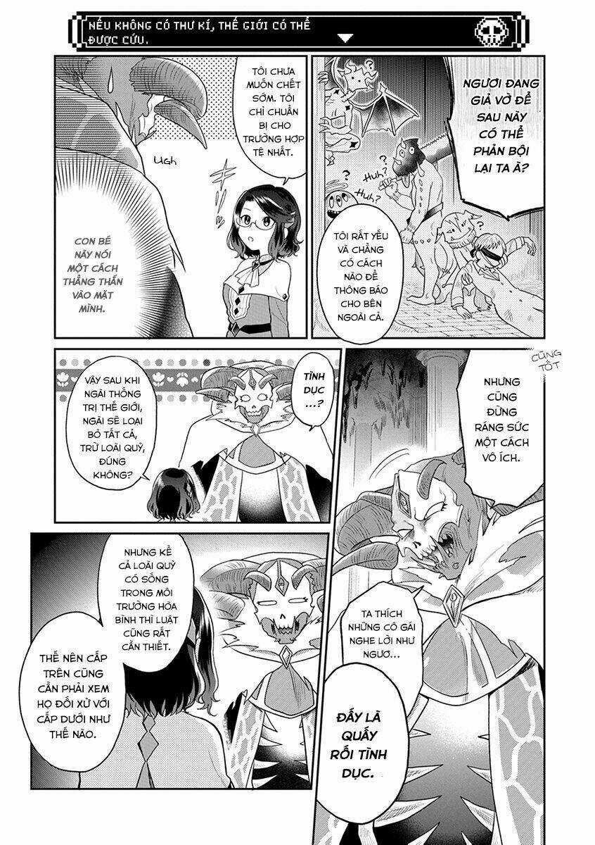 Maou no Hisho - Chapter 1 - Trang 13