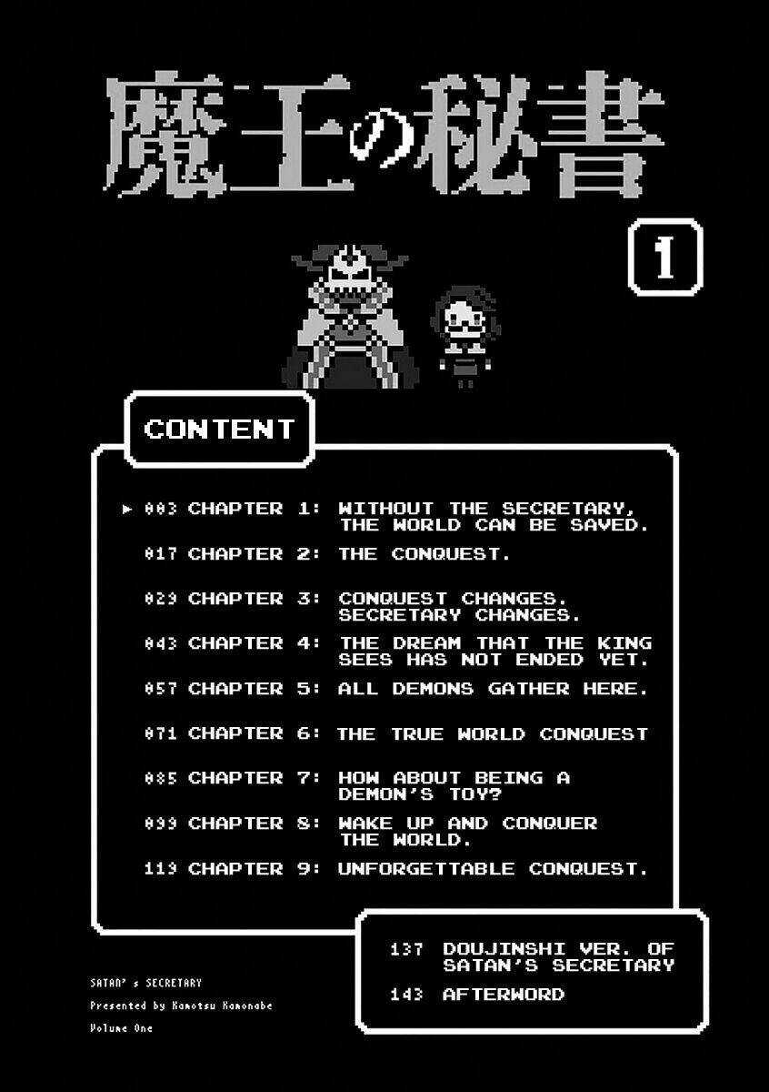 Maou no Hisho - Chapter 1 - Trang 5