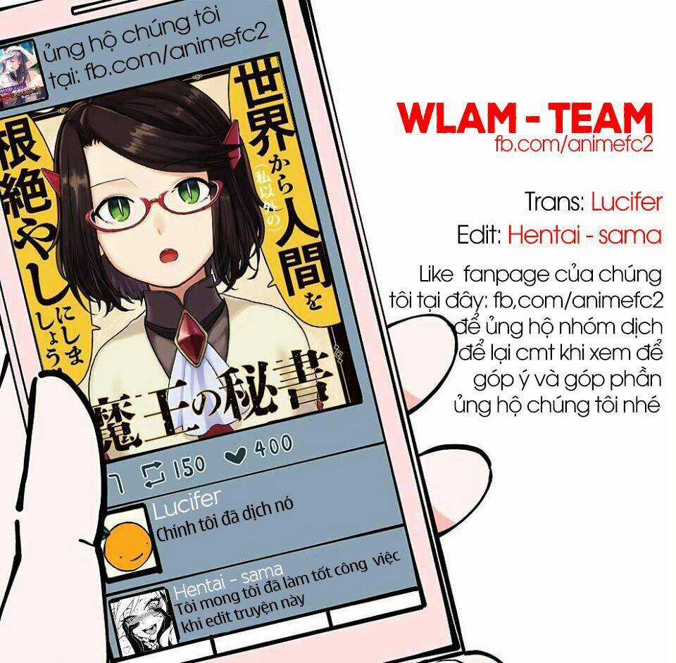 Maou no Hisho - Chapter 2 - Trang 12