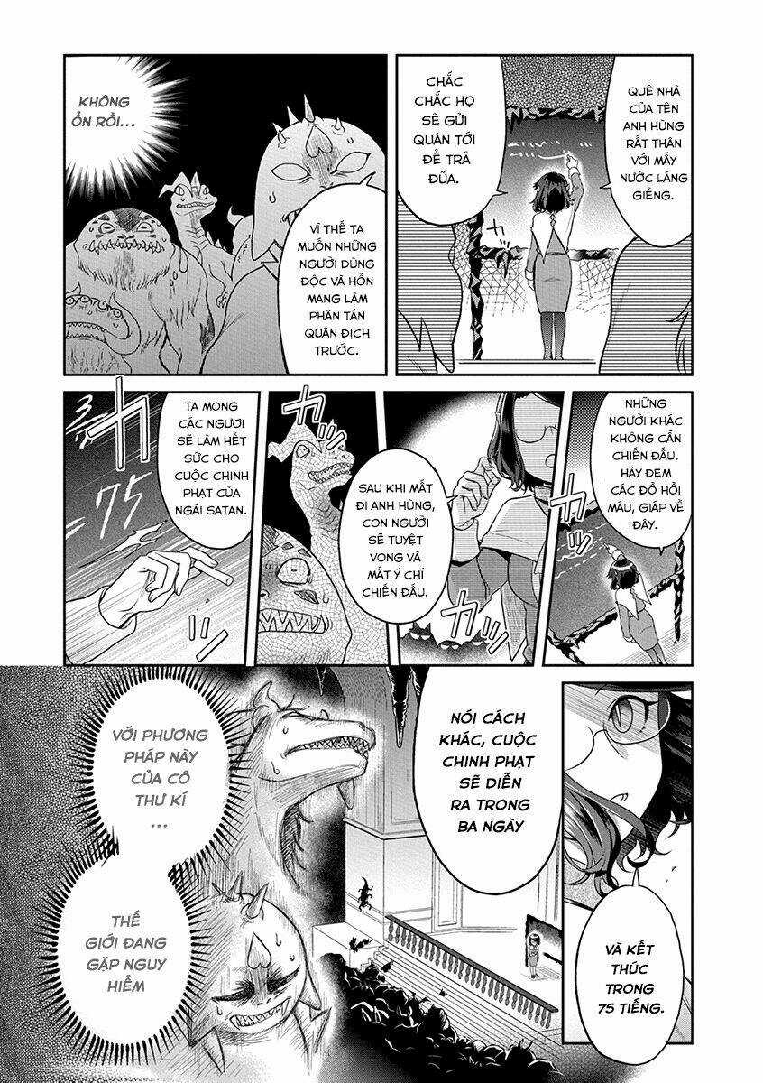 Maou no Hisho - Chapter 2 - Trang 6