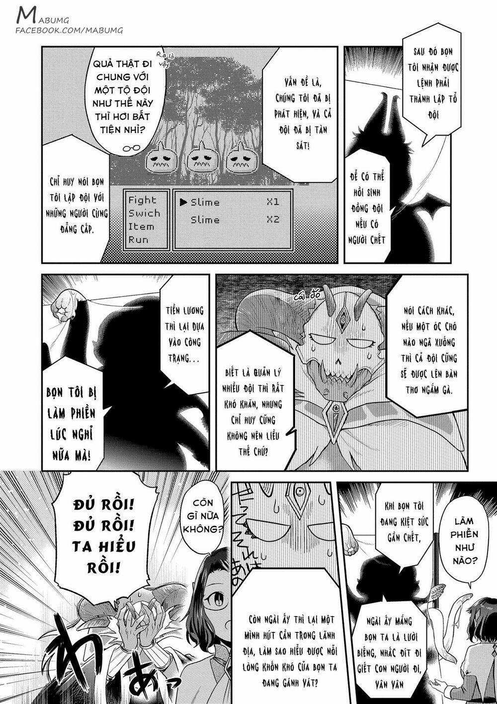 Maou no Hisho - Chapter 3 - Trang 11