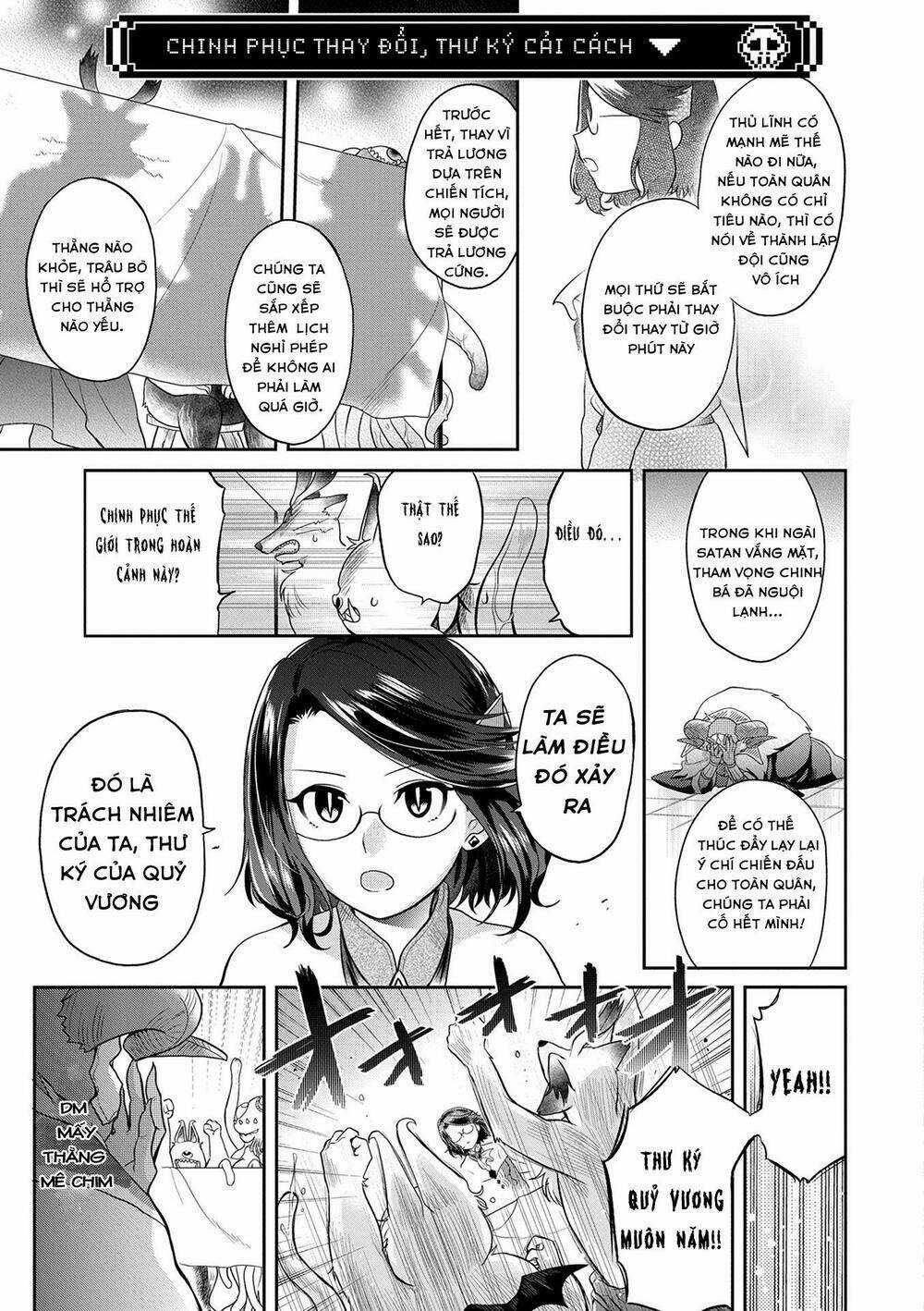 Maou no Hisho - Chapter 3 - Trang 12