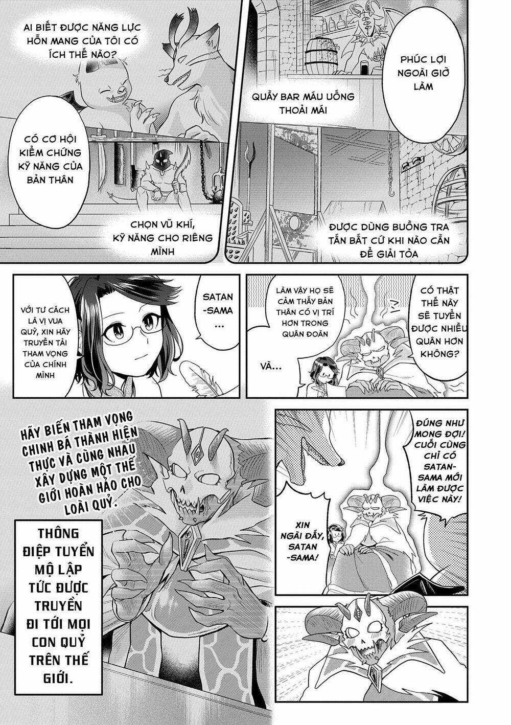 Maou no Hisho - Chapter 3 - Trang 14