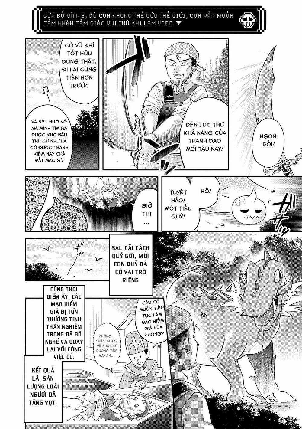 Maou no Hisho - Chapter 3 - Trang 15